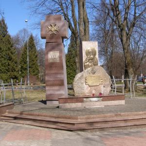 Pomnik Katyński w Białymstoku