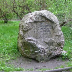 Głaz Skarżyńskiego w Białymstoku