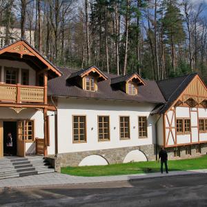 Muzeum w Szczawnicy