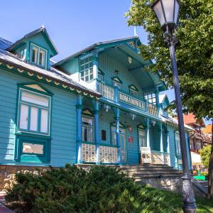 Muzeum Nikifora w Krynicy-Zdroju