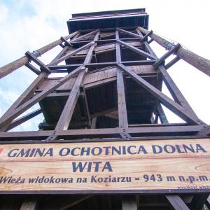 Wieża widokowa na Koziarzu