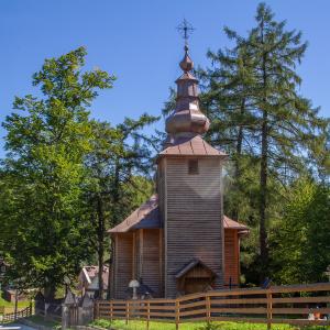 Słotwiny
