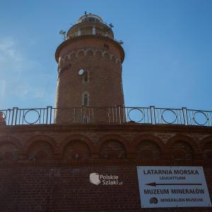Twierdza Kołobrzeg