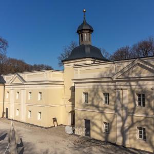 Siemianowice Śląskie