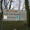 Muzeum Nałkowskiej w Wołominie, Monika Rode