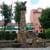 USTRZYKI DOLNE - MUZEUM PRZYRODNICZE, Tadeusz - WIARUSY