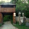 Rezerwat Archeologiczny Będkowice., MARTUSIA I ADAŚ