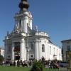 Wadowice, Katarzyna K