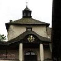 Zamki Niedzica - Czorsztyn, Artur