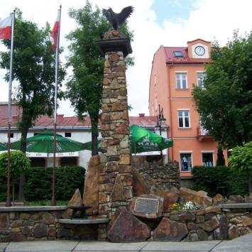 USTRZYKI DOLNE - MUZEUM PRZYRODNICZE - zdjęcie