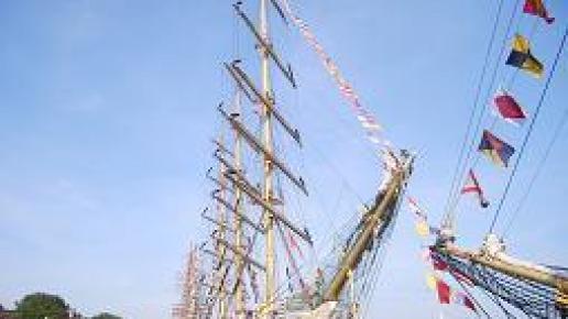 Gdynia Skwerek Kościuszki, Lewy