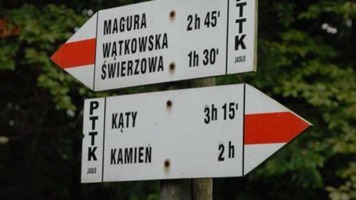 Mrukowa - Kotań, Rafał Leś