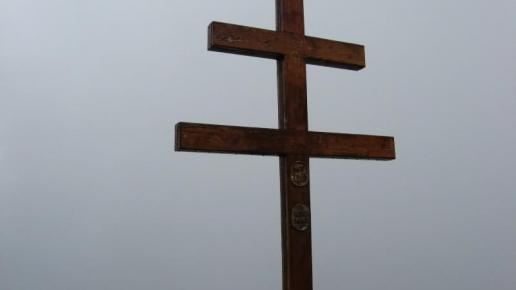 Wycieczka po tatrach, Paweł