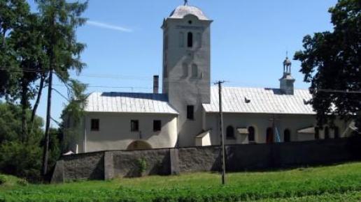Góry Świętokrzyskie , Andrzej Rej