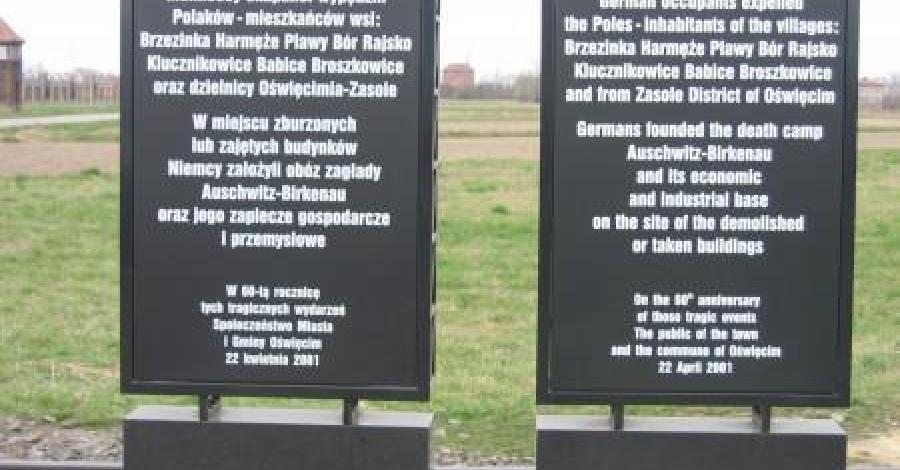 Aushwitz-Birkenau - zdjęcie