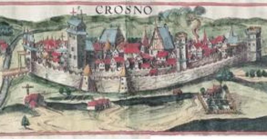 Krosno - zdjęcie