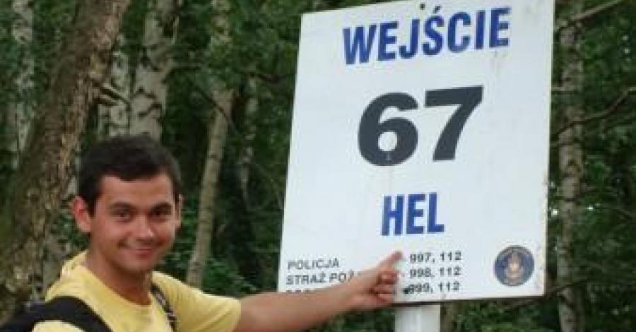 Jednodniowy wypad na Hel z Jastarni - zdjęcie