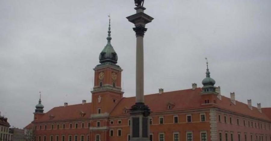 Starówka Warszawska - zdjęcie