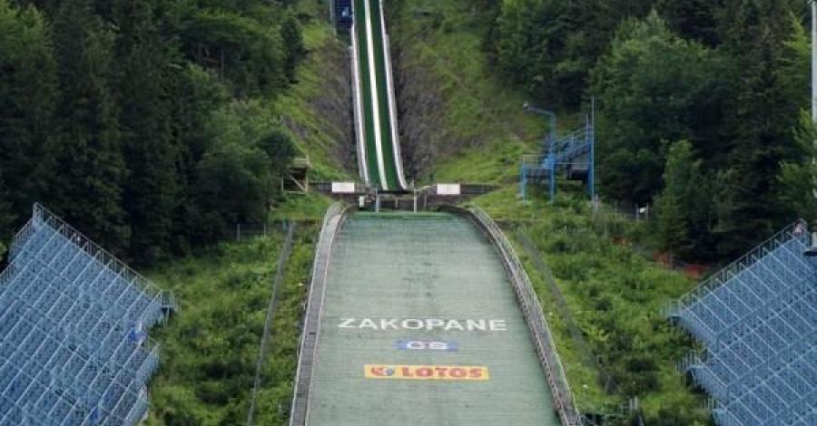 Wielka Krokiew i 66 Tour de Pologne - zdjęcie