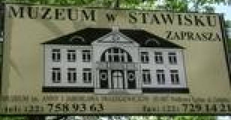 Muzeum im.Anny i Jarosława Iwaszkiewiczów - zdjęcie