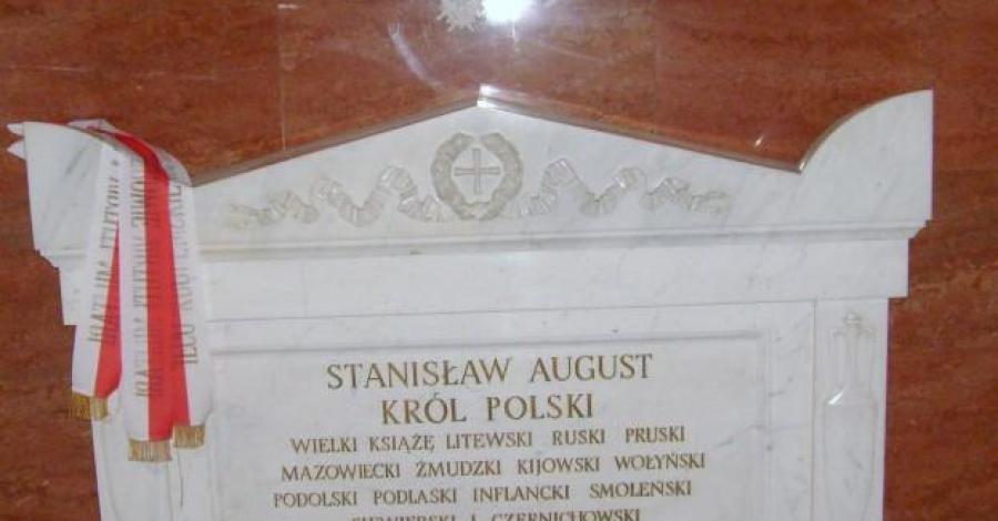 Warszawskie podziemia - zdjęcie