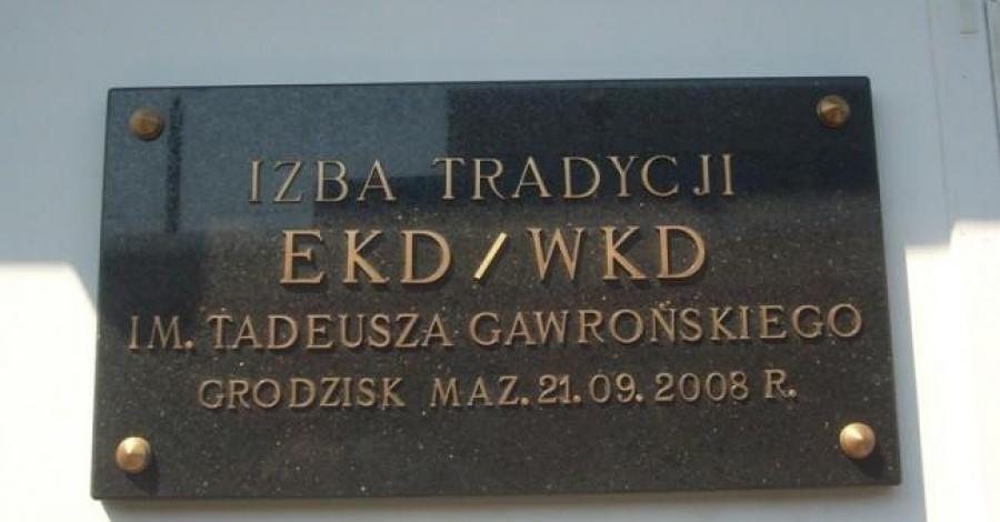 Muzeum EKD/WKD - zdjęcie