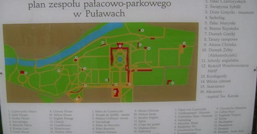 Puławy Czartoryskich - zdjęcie