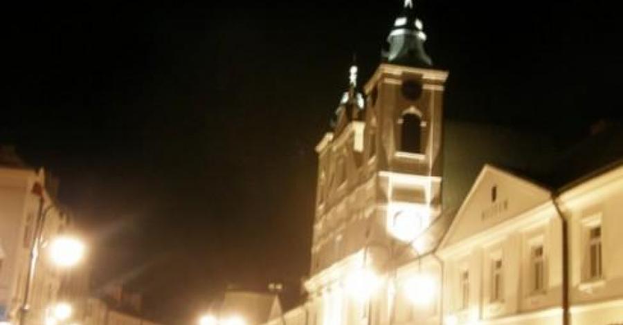 Rzeszów nocą - zdjęcie
