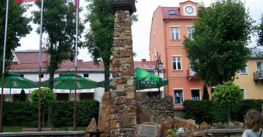 USTRZYKI DOLNE - MUZEUM PRZYRODNICZE - zdjęcie