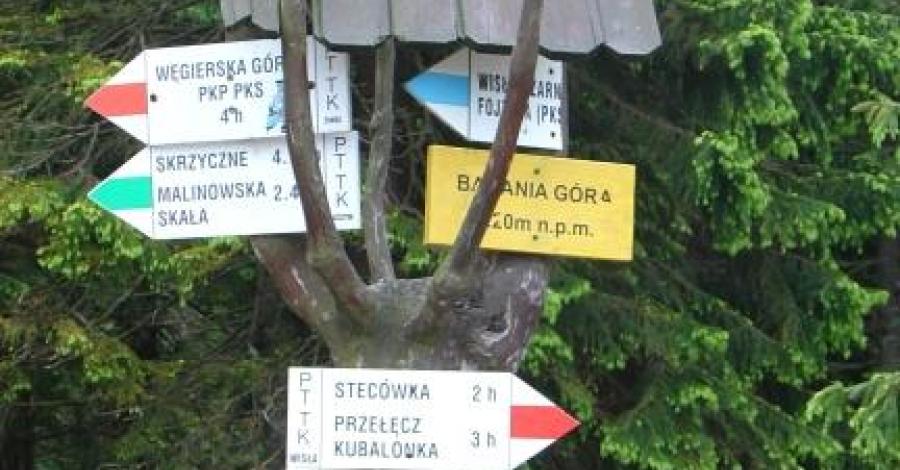 Barania Góra - zdjęcie