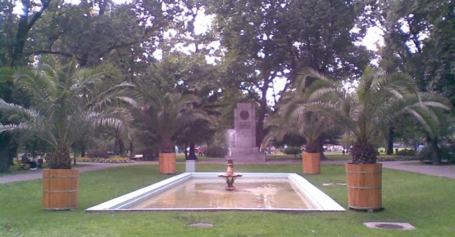 Gliwice - Park Chopina - zdjęcie