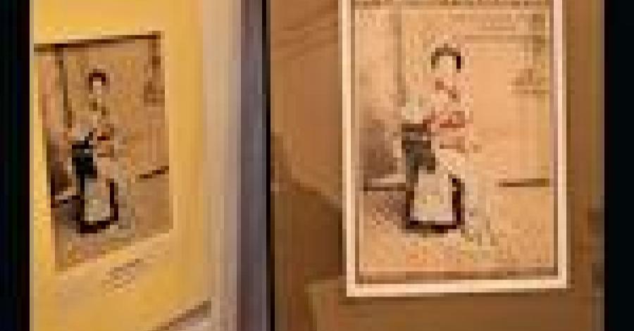 Zielona Góra - Muzeum Ziemi Lubuskiej - zdjęcie