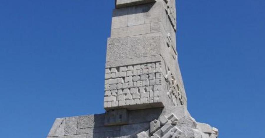 Westerplatte - zdjęcie