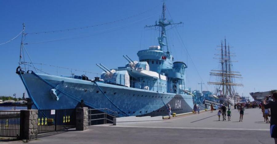 Gdynia - zdjęcie