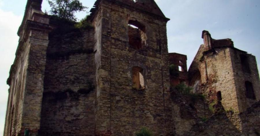 Historyczne Bramy Bieszczadów - zdjęcie
