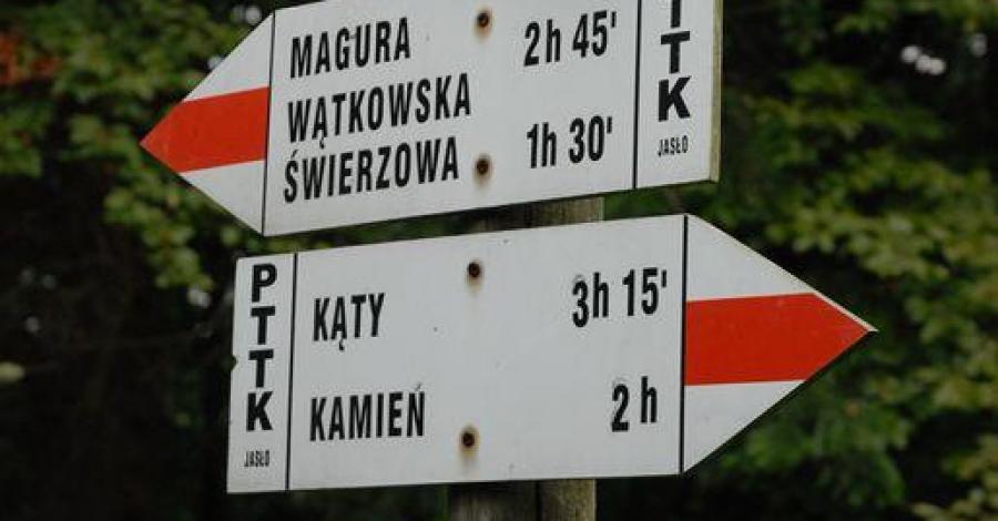 Mrukowa - Kotań - zdjęcie