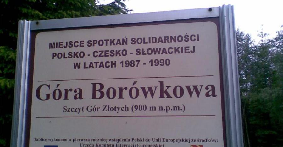 Na Górę Borówkową rowerem - zdjęcie