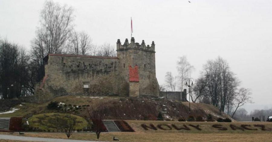 Deszczowy Nowy Sącz - zdjęcie