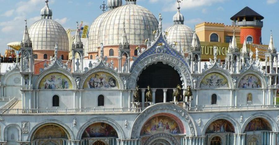 Inwałd - Park Miniatur - zdjęcie