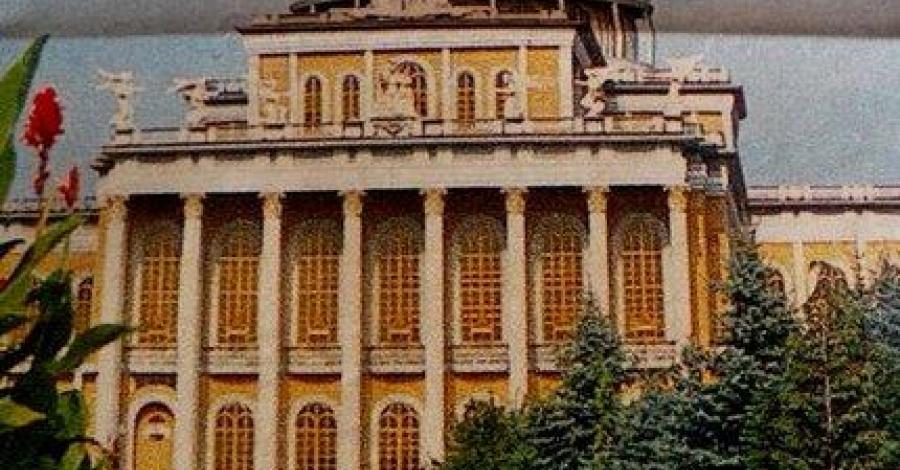 Licheń - zdjęcie