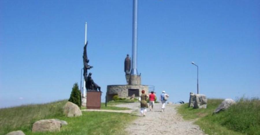 Matyska - zdjęcie