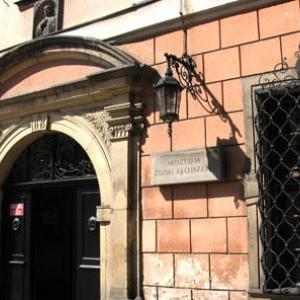 Muzeum Ziemi Kłodzkiej w Kłodzku