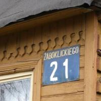 Karczew 4, lavinka