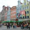 Kamieniczki przy Długim Targu, Artek