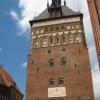 Muzeum Bursztynu w Gdańsku