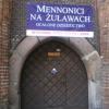 Kwidzyn wejście do zamku, Wojciech Grabowski