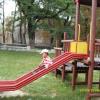 , Ania
