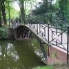 Park w Pszczynie, Jan Paradowski