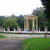 Park Zielona, Marta