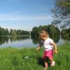 Park w Świerklańcu - Nala nad stawem